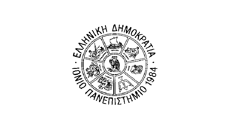 “International Workshop one-Health & e-Care Platform” του “WP5 Levers for sustainable changes in health and care systems mobility” – Ιόνιο Πανεπιστήμιο