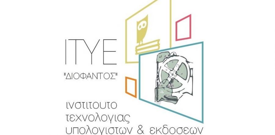 Δημιουργία προωθητικών βίντεο – ITYE