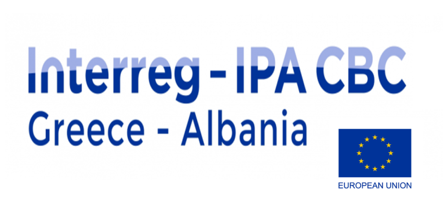 “ΕΛΛΑΔΑ-ΑΛΒΑΝΙΑ 2014 -2020″|2ND CALL FOR PROJECT PROPOSALS