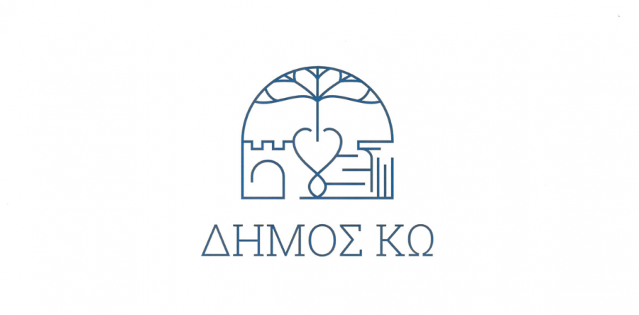 (Ελληνικά) Παραγωγή VR VIDEO 360ᵒ εικονικής πραγματικότητας – Δήμος Κω