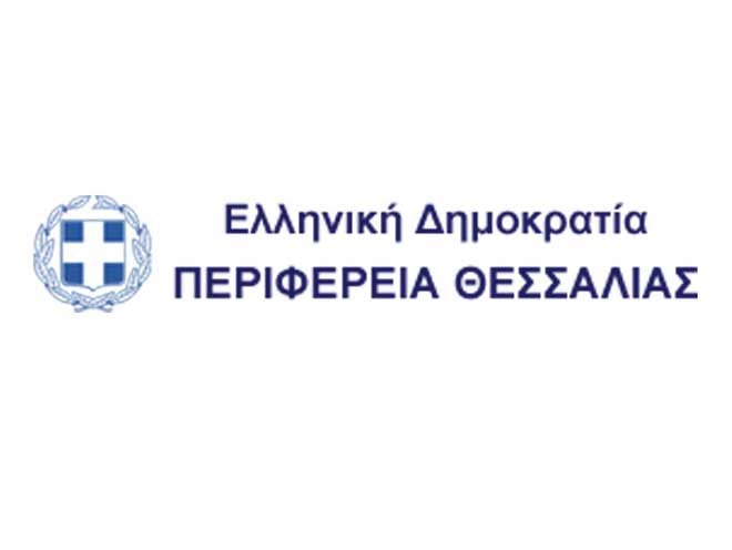 Δημιουργία αναμνηστικών δώρων για το Thessaly Wine Festival – Περιφέρεια Θεσσαλίας