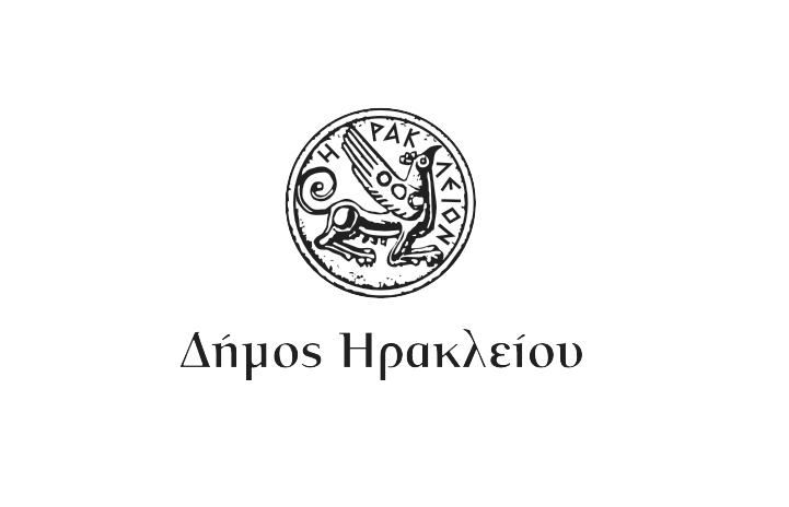 Οργάνωση εκδηλώσεων με τίτλο «HERAKLION GASTRONOMY FEST 2019» – Δήμος Ηρακλείου