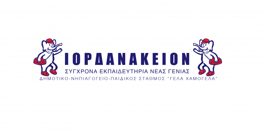 Παραγωγή υφασμάτινων μασκών πολλαπλών χρήσεων – Ιορδανάκειον Σύγχρονα Εκπαιδευτήρια Νέας Γενιάς