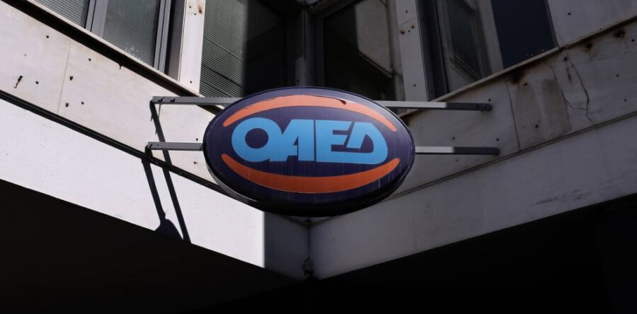 (Ελληνικά) ΟΑΕΔ: Δεύτερη επιχειρηματική ευκαιρία για 3.000 δικαιούχους