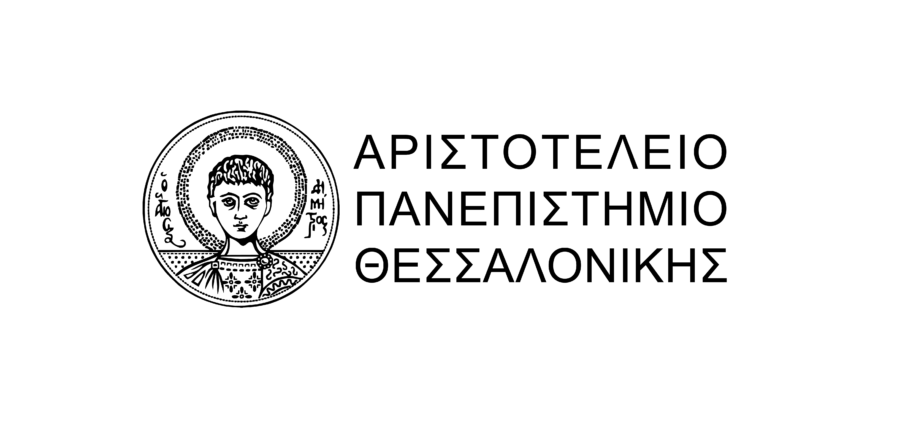 (Ελληνικά) Παραγωγή τετραδίων με εκτύπωση λογοτύπου – Αριστοτέλειο Πανεπιστήμιο Θεσσαλονίκης