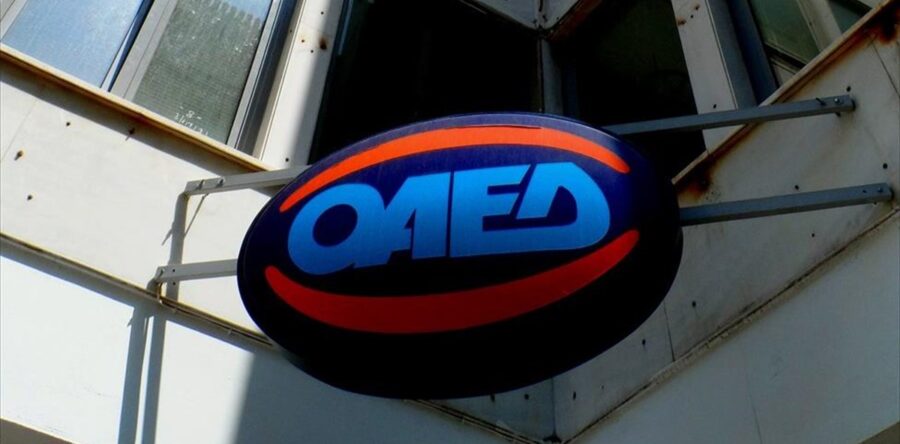 (Ελληνικά) Πρόγραμμα επιχορήγησης επιχειρήσεων για την απασχόληση ανέργων ηλικίας 30 ετών και άνω