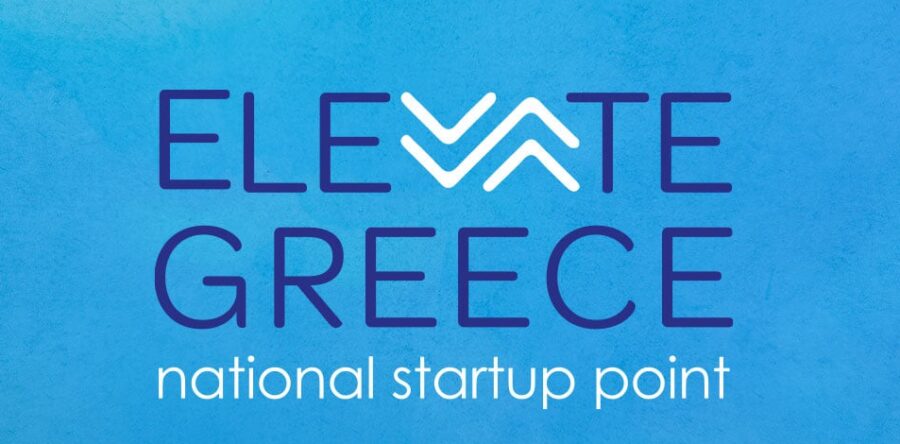 4η Απόφαση Απόρριψης Αιτήσεων Χρηματοδότησης στο πλαίσιο της Δράσης «Στήριξη Νεοφυών Επιχειρήσεων Εθνικού Μητρώου “Elevate Greece” για την αντιμετώπιση της πανδημίας Covid-19»