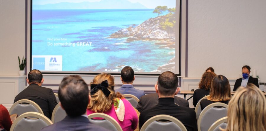 (Ελληνικά) Ολοκληρώθηκαν οι επαγγελματικές ημερίδες της Περιφέρειας Κεντρικής Μακεδονίας στο Μιλάνο και στο Παρίσι