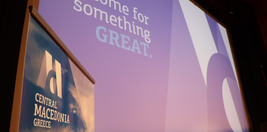 Διοργάνωση ημερίδας «Οι κινηματογραφικές παραγωγές ως μοχλός τουριστικής ανάπτυξης των Περιφερειών»