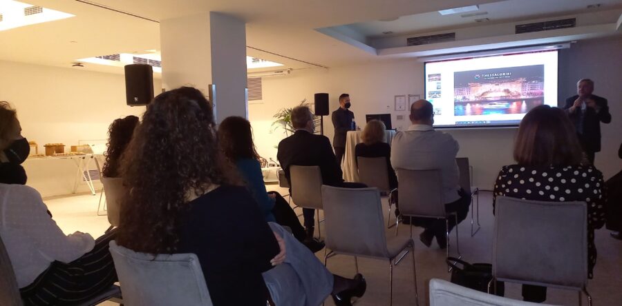 (Ελληνικά) Προβολή του τουριστικού προορισμού της Κεντρικής Μακεδονίας σε εγχώριες και μεγάλες ευρωπαϊκές αγορές