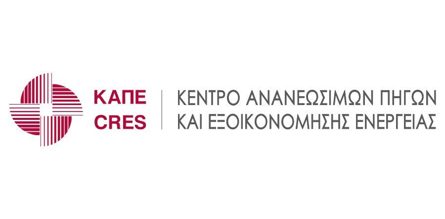 Δημιουργία ενημερωτικού βίντεο στο πλαίσιο του MetroHESS – ΚΑΠΕ