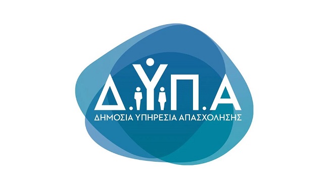 Ξεκινούν οι αιτήσεις για το νέο πρόγραμμα επιχειρηματικότητας νέων με έμφαση στην ψηφιακή οικονομία