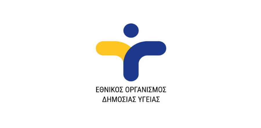 Workshop «Risk and Crisis Communication» στο πλαίσιο του TERROR