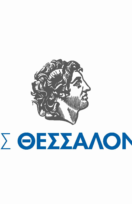 (Ελληνικά) Σχεδιασμός και διοργάνωση εκδήλωσης για τη χριστουγεννιάτικη αγορά – Δήμος Θεσσαλονίκης