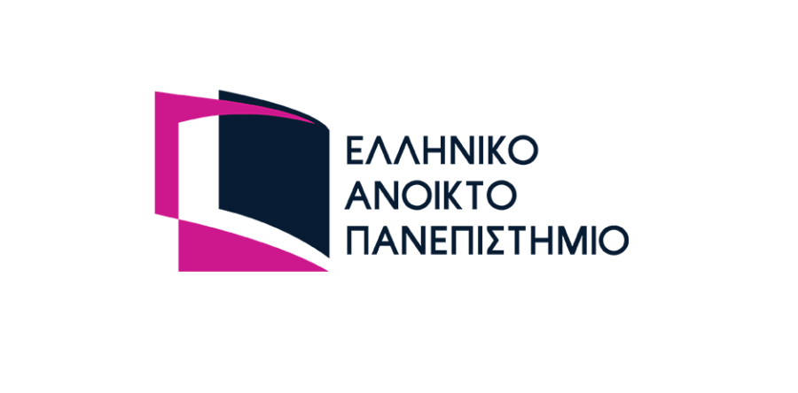 Υπηρεσίες μετάφρασης στην αγγλική γλώσσα – ΕΛΚΕ Ελληνικού Ανοικτού Πανεπιστημίου