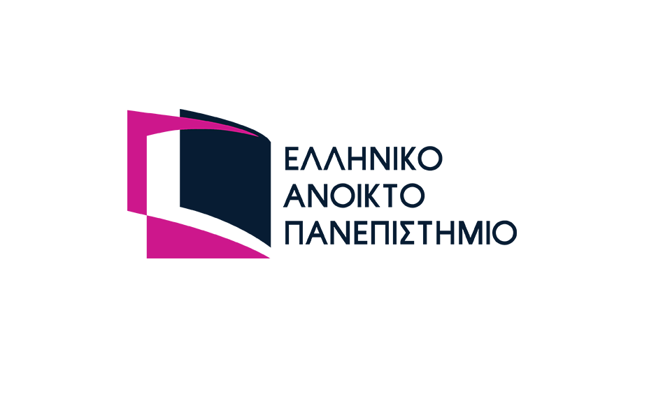 Υπηρεσίες μετάφρασης στην αγγλική γλώσσα – ΕΛΚΕ Ελληνικού Ανοικτού Πανεπιστημίου