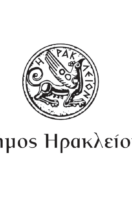 Creation of a Permanent Exhibition of National Resistance Memorabilia at Makasi Arcade – Municipality of Heraklion