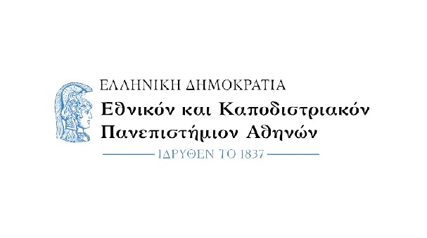 Παραγωγή Εταιρικού Βίντεο – ΕΛΚΕ ΕΚΠΑ