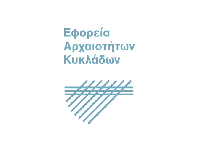Παραγωγή ψηφιακού ντοκιμαντέρ και διαφημιστικού σποτ – Εφορεία Αρχαιοτήτων Κυκλάδων